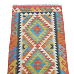 125 x 84 cm Hand Woven Afghan Kilim Rug