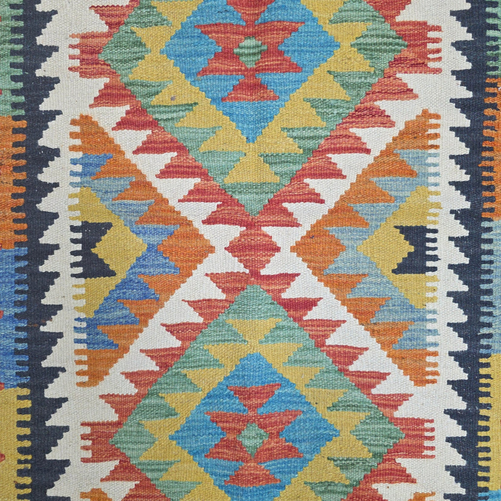 125 x 84 cm Hand Woven Afghan Kilim Rug