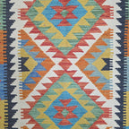 125 x 84 cm Hand Woven Afghan Kilim Rug