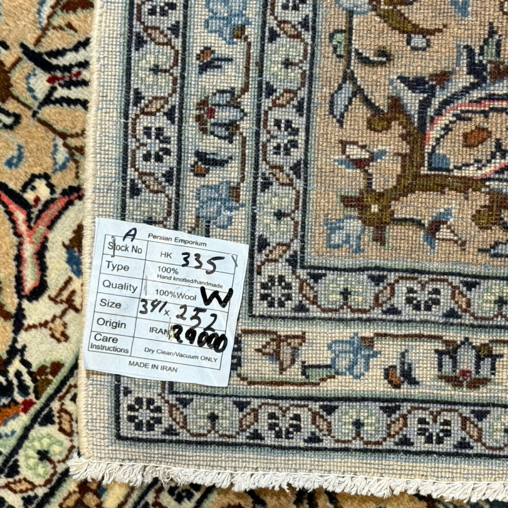 341 x 252 cm Hand Knotted Persian Kashan Cream Wool Rug