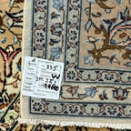 341 x 252 cm Hand Knotted Persian Kashan Cream Wool Rug