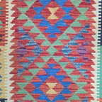 125 x 84 cm Hand Woven Afghan Kilim Rug