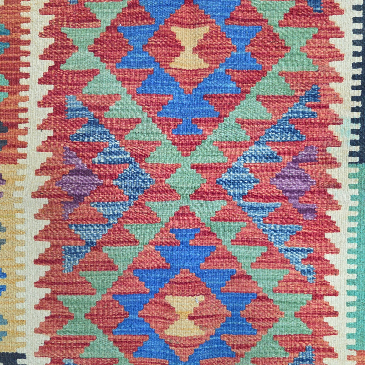 125 x 84 cm Hand Woven Afghan Kilim Rug