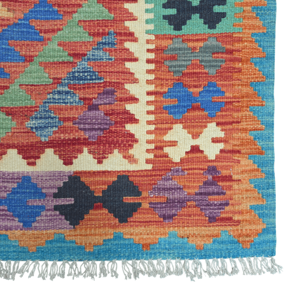 125 x 84 cm Hand Woven Afghan Kilim Rug