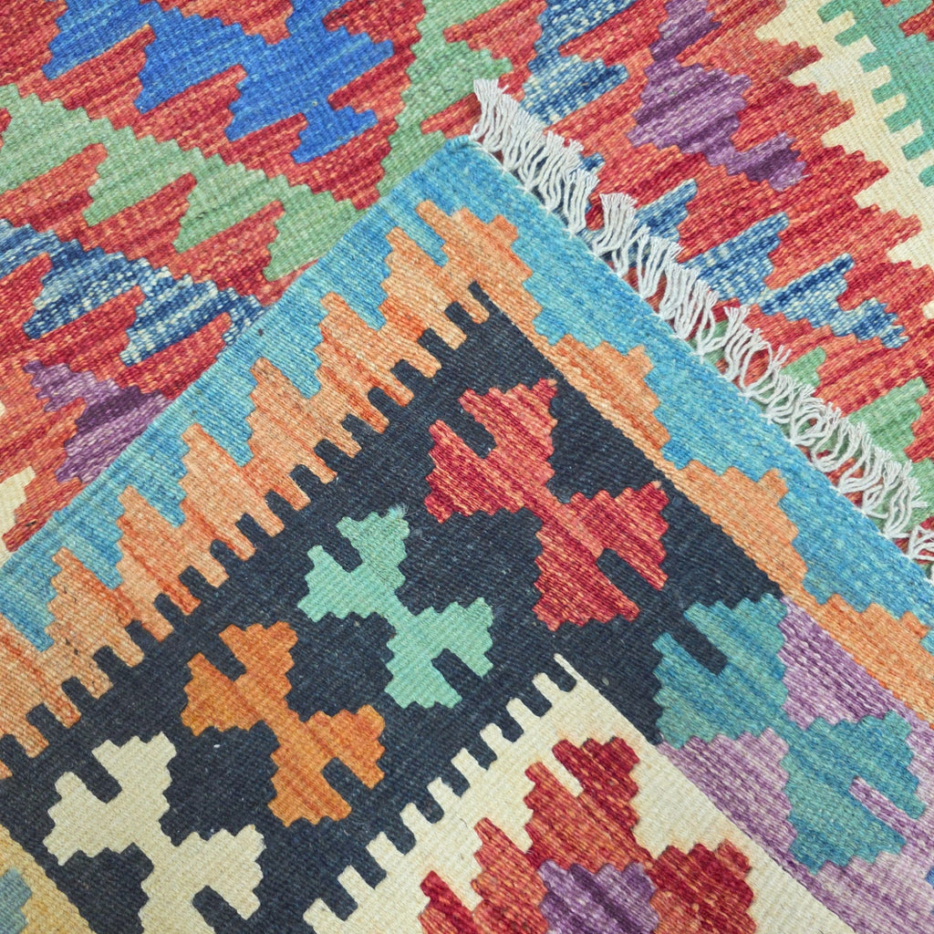 125 x 84 cm Hand Woven Afghan Kilim Rug