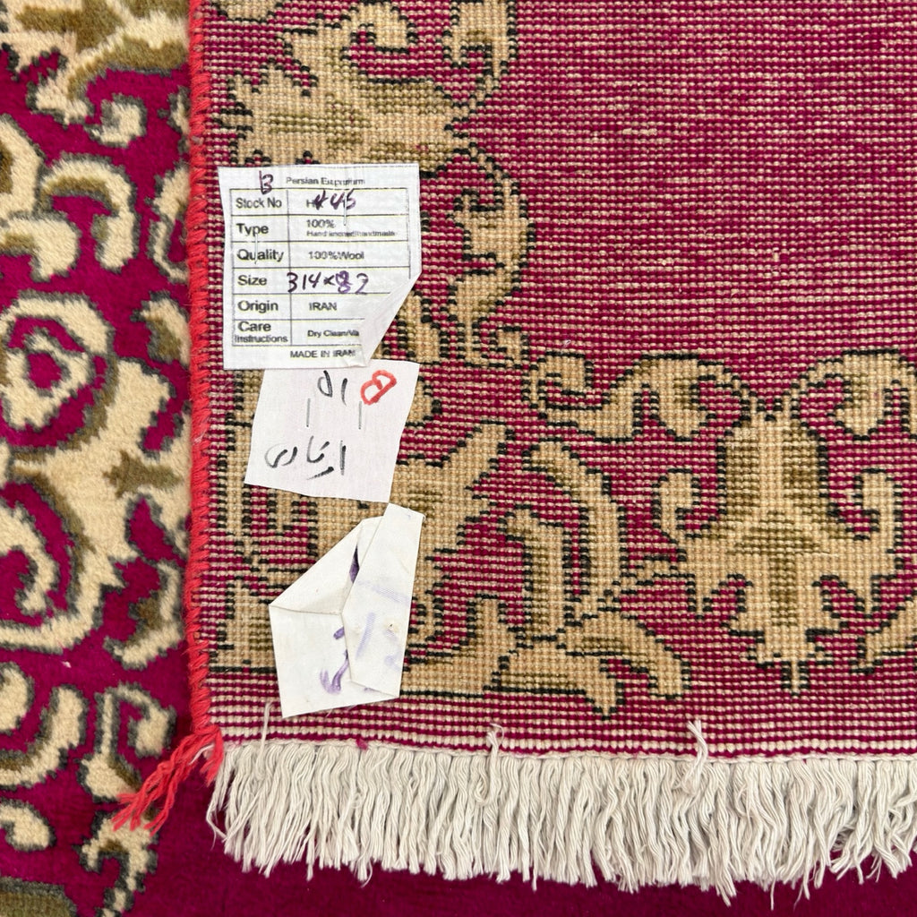 314 x 82 cm Hand Knotted Persian Kashan Modern Runner Rug