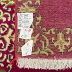 314 x 82 cm Hand Knotted Persian Kashan Modern Runner Rug