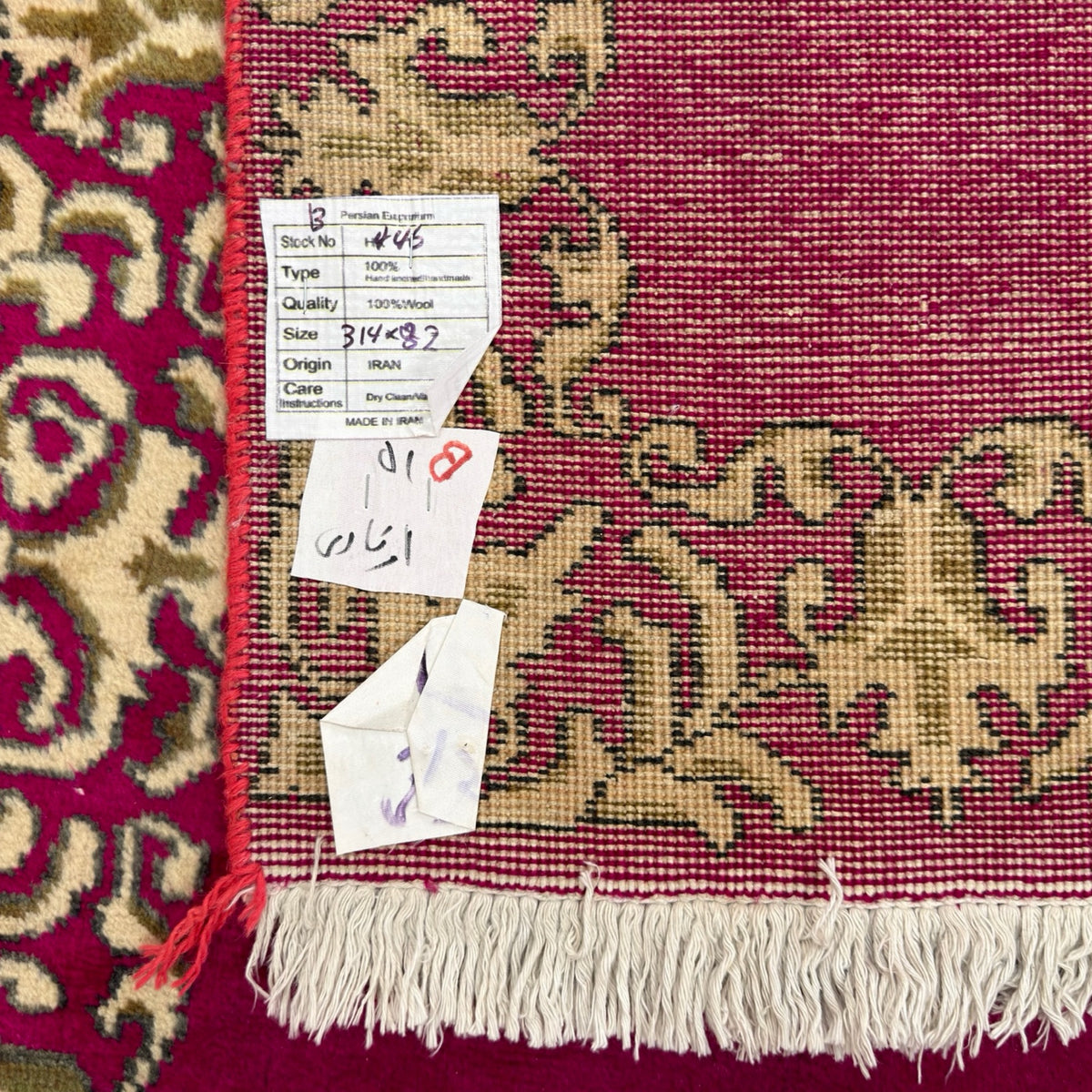 314 x 82 cm Hand Knotted Persian Kashan Modern Runner Rug