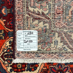200 x 153 cm Hand-Knotted Antique Persian Bakhtiari Rug