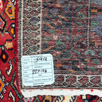 227 x 146 cm Vintage Persian Hamadan Wool Rug