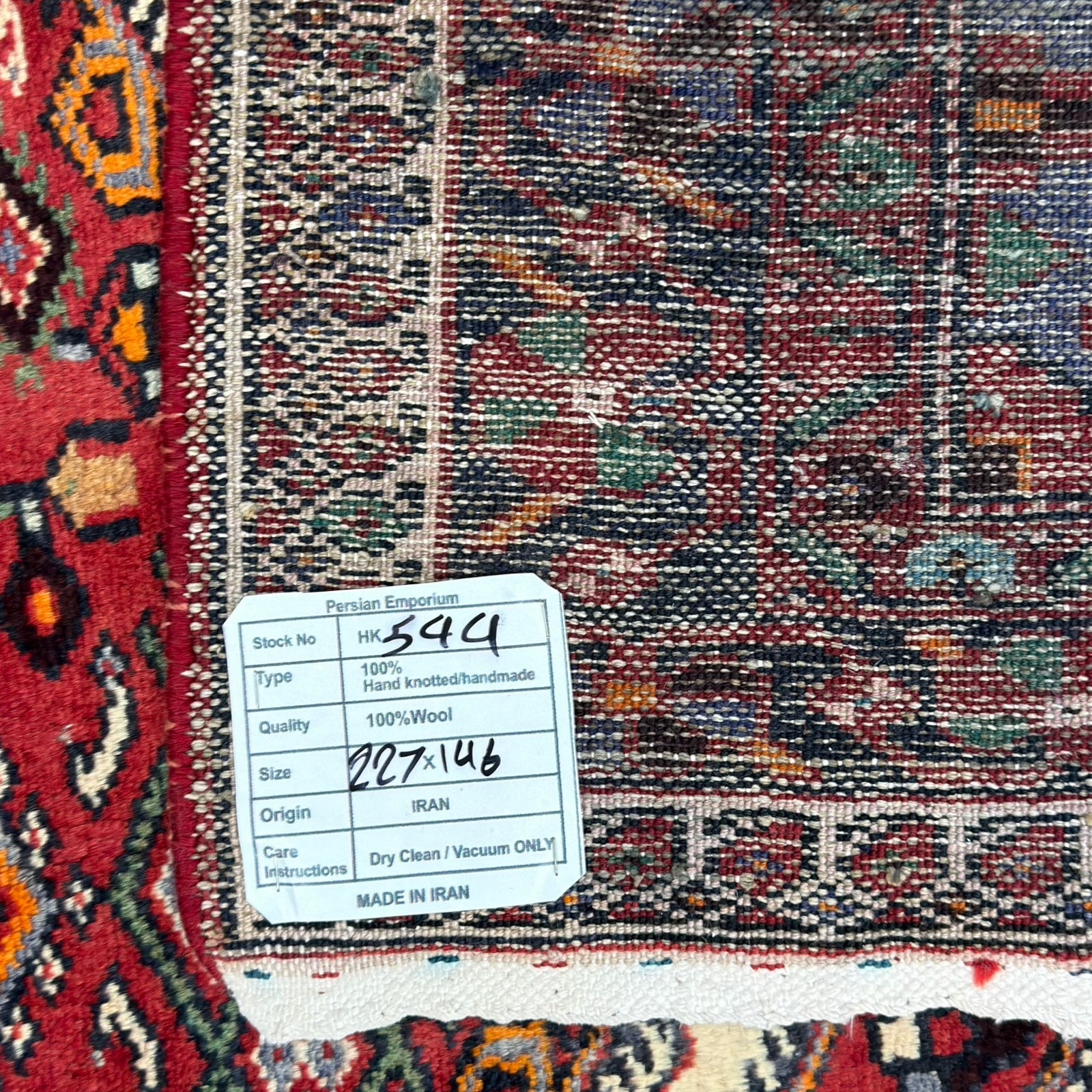 227 x 146 cm Vintage Persian Hamadan Wool Rug