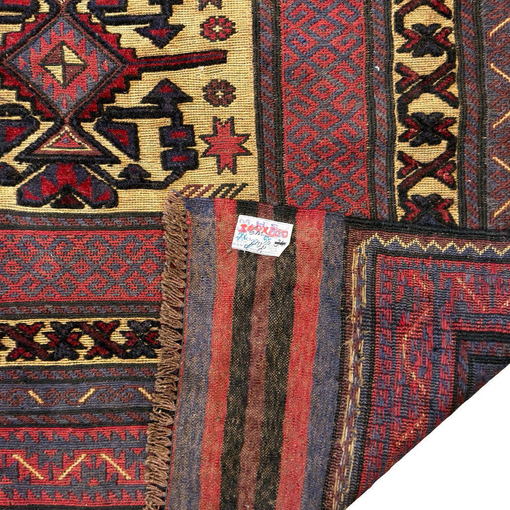 300 x 200 cm Kilim-Barjesta with Star Medallion Field – Handwoven Wool