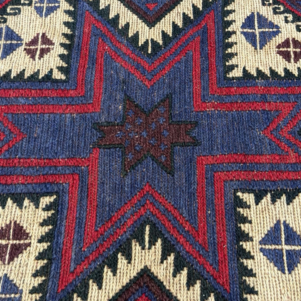 269 x 193 cm Tribal Kilim-Barjesta with Six Star Medallion Panels – Hand Woven Wool Rug