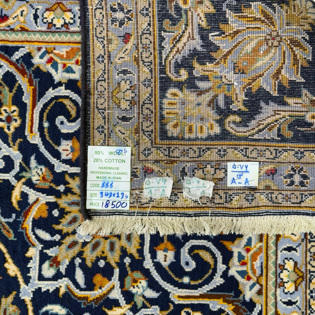 343 x 230 cm Persian Handmade Mashad Rug – Classic Medallion Design