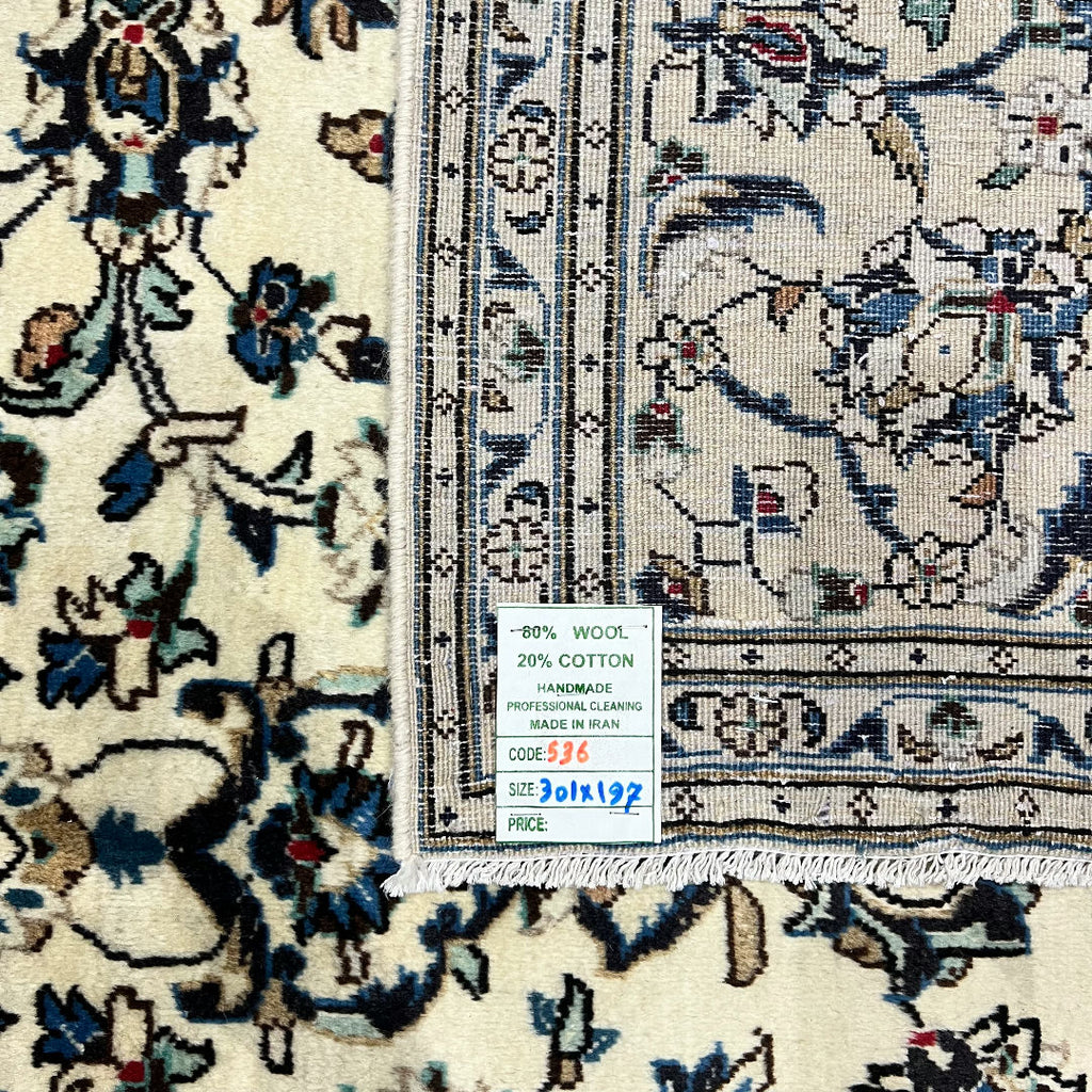 301 x 197 cm Hand-Knotted Floral Persian Kashan Cream Wool Rug