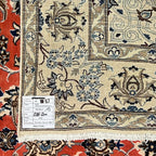 285cm x 200cm Hand Knotted Persian Nain