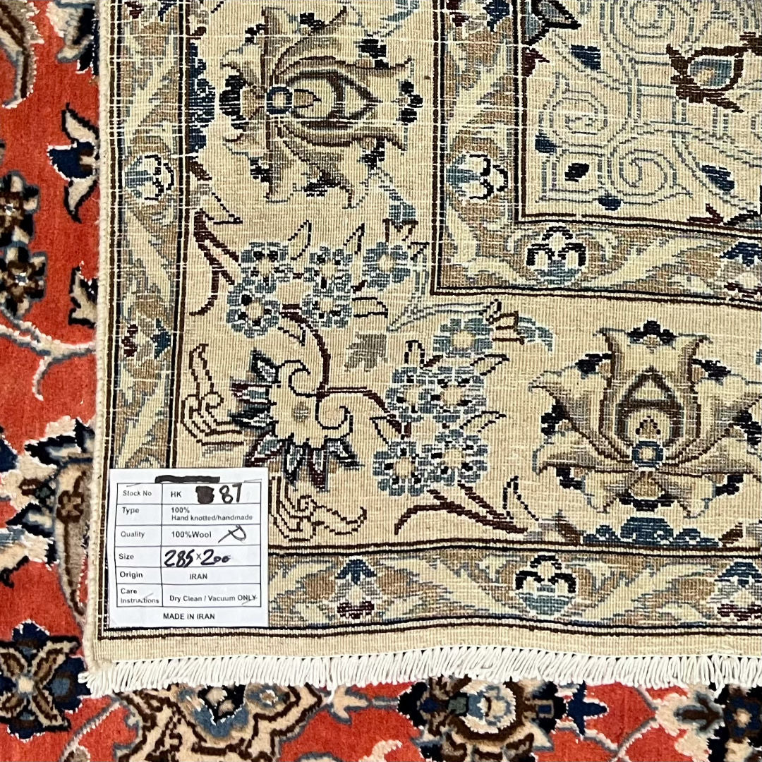 285cm x 200cm Hand Knotted Persian Nain