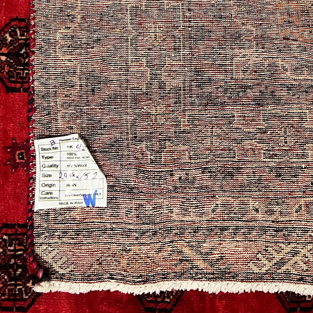 294cm x 152cm Hand-Knotted Persian Vintage Turkmen Rug