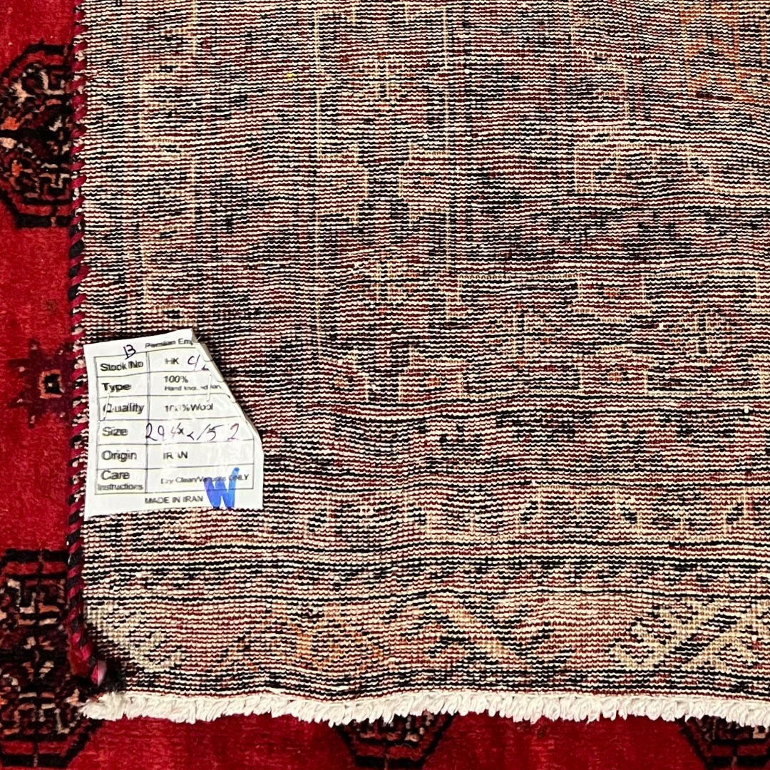 294cm x 152cm Hand-Knotted Persian Vintage Turkmen Rug