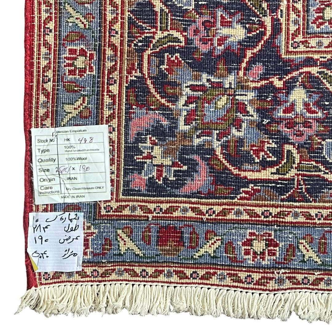 284cm x 190cm Hand-Knotted Persian Mashad - Wool Rug