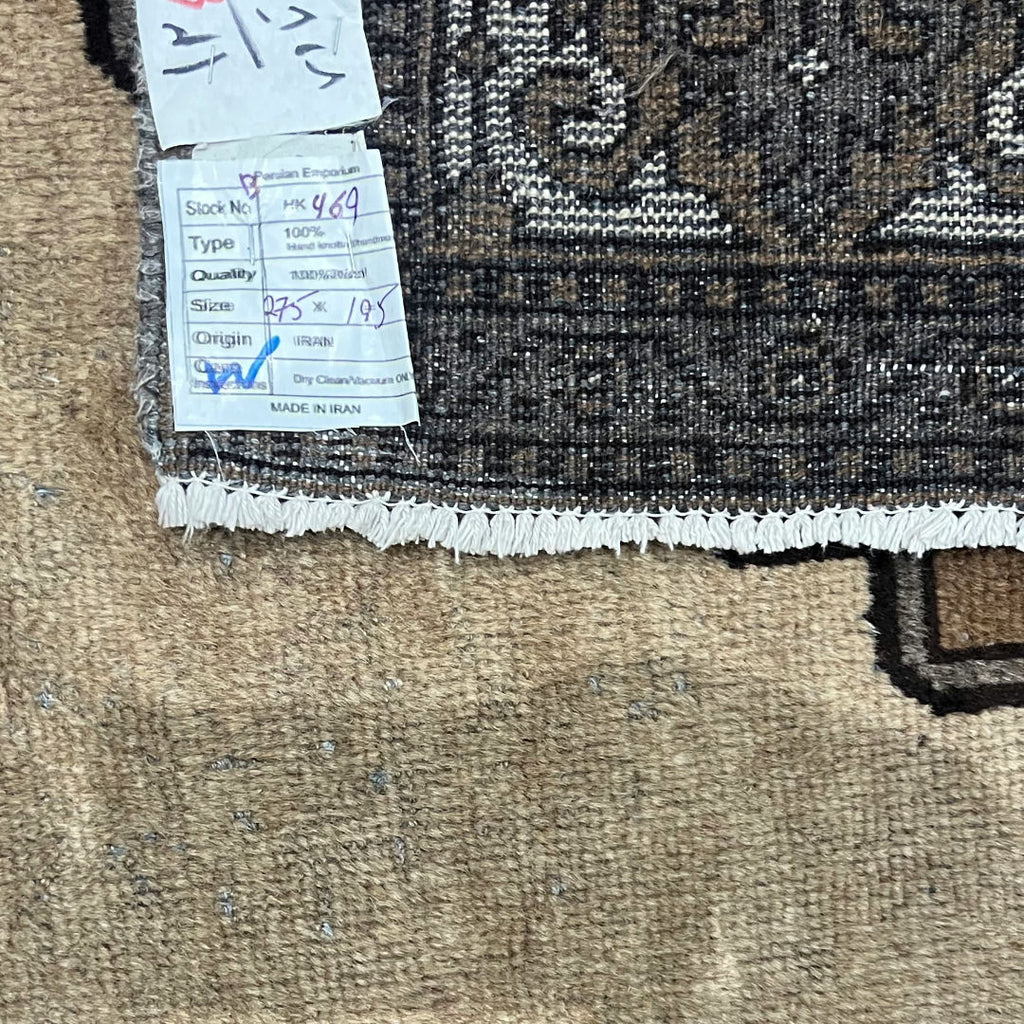 275cm x 195cm Hand-Knotted Camel Wool Tribal Vintage Rug