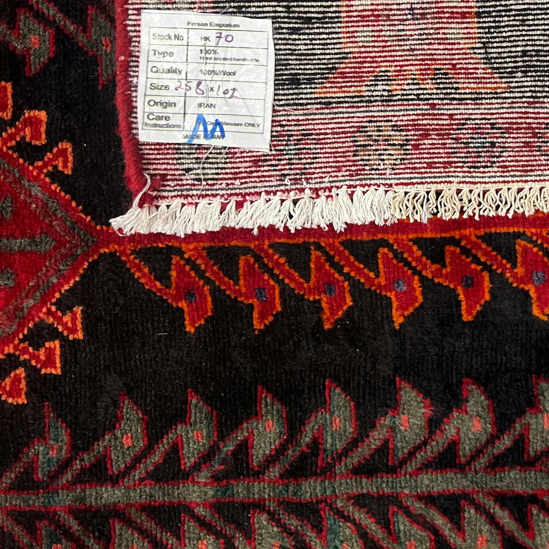 258cm x 102cm Tribal Hamadan Vintage Runner Rug