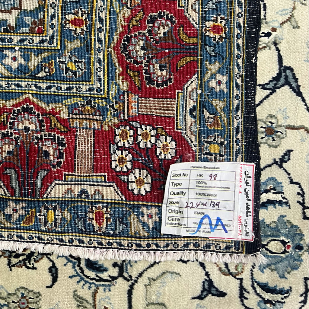 224 x 139 cm Hand-Knotted Persian Isfahan Floral Rug