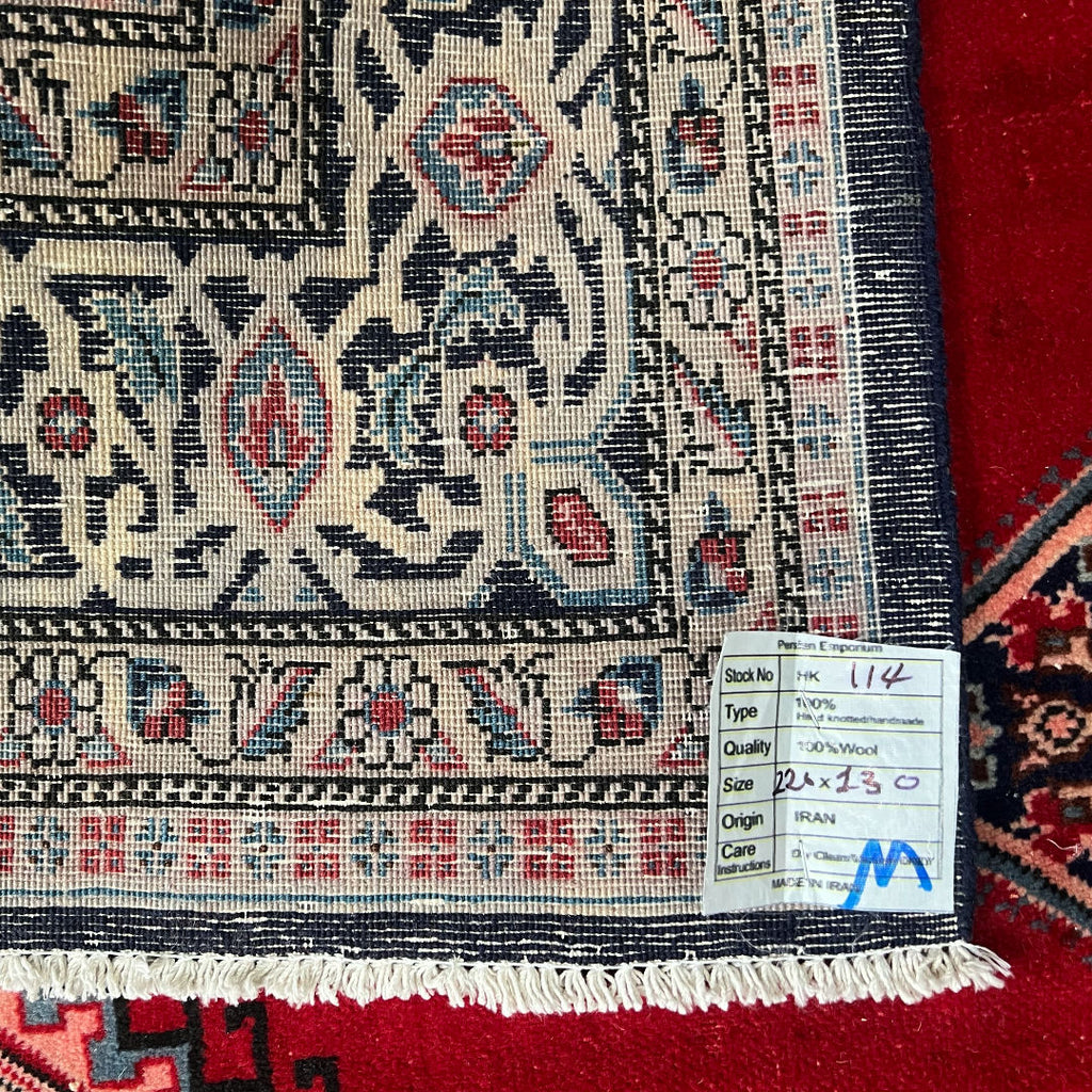 226cm x 130cm Hand-Knotted Authentic Persian Bidjar Rug