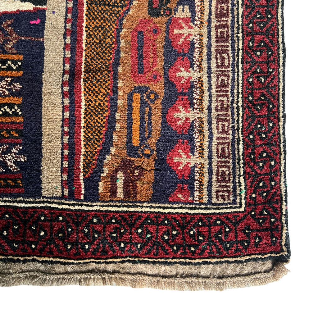 149 x 85 cm Hand-Knotted Afghan Baluch Rug