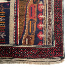 149 x 85 cm Hand-Knotted Afghan Baluch Rug