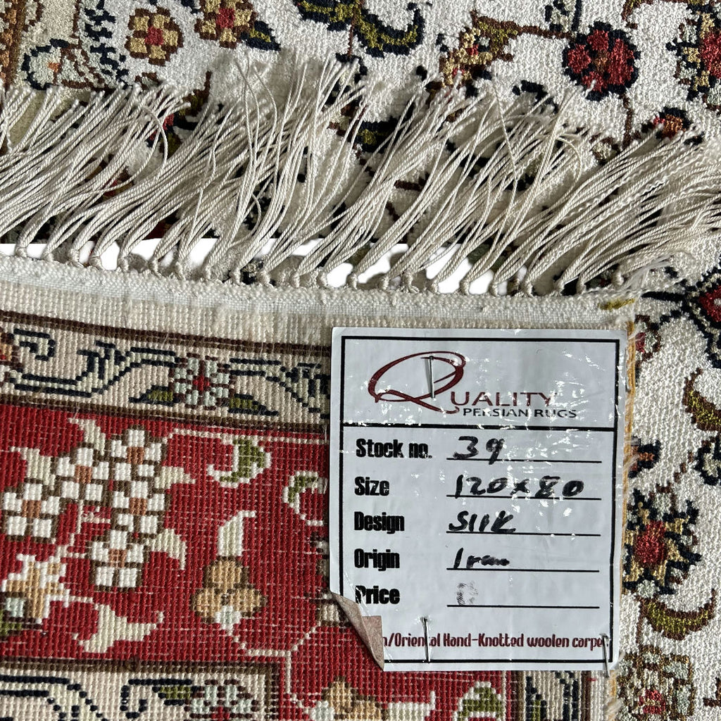 120 x 80 cm Hand-Woven Indian Silk Jaipur Oriental Rug