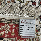 120 x 80 cm Hand-Woven Indian Silk Jaipur Oriental Rug