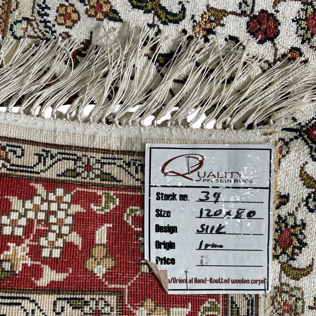 120 x 80 cm Hand-Woven Indian Silk Jaipur Oriental Rug