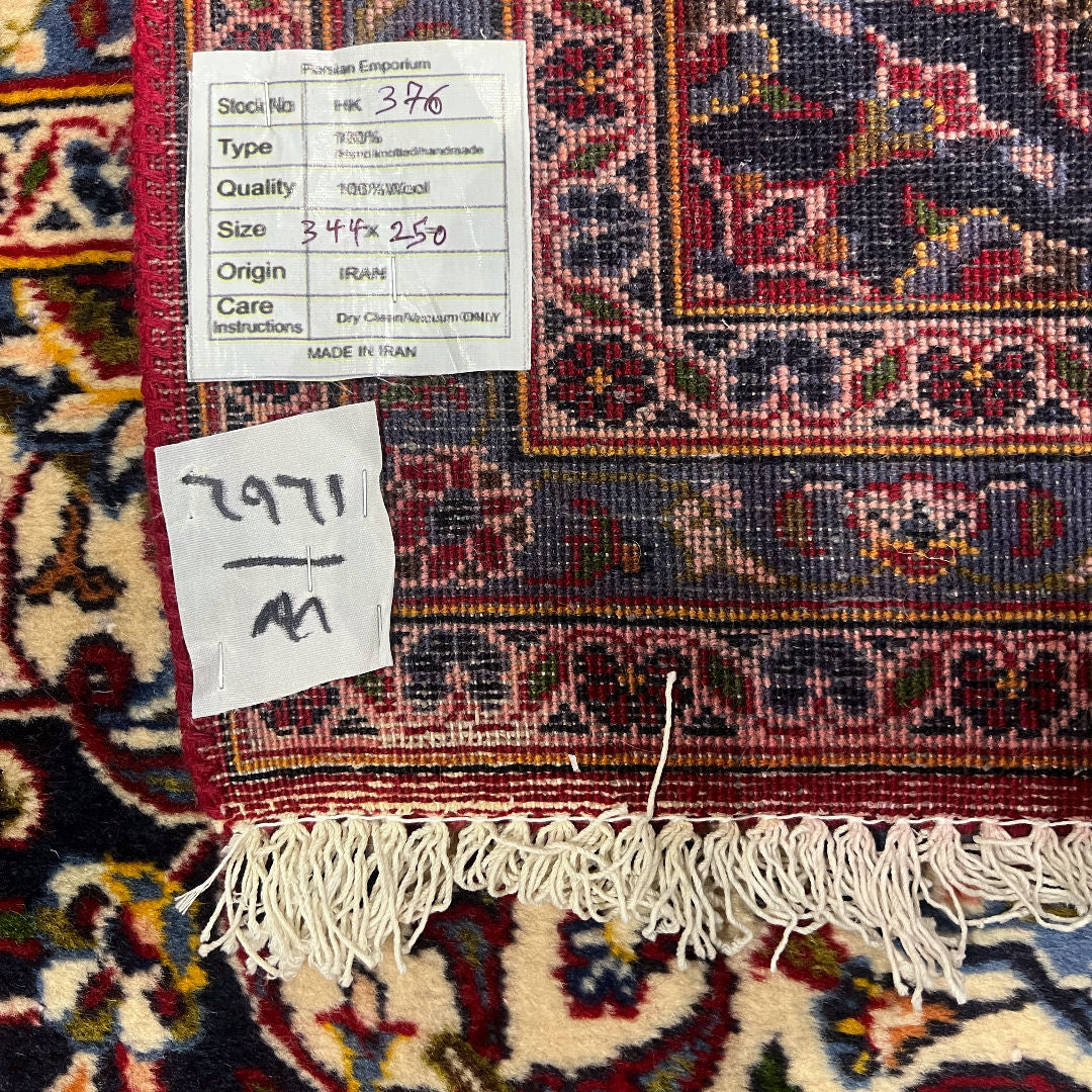 344 x 250 cm Hand-Knotted Persian Kashan Wool Rug