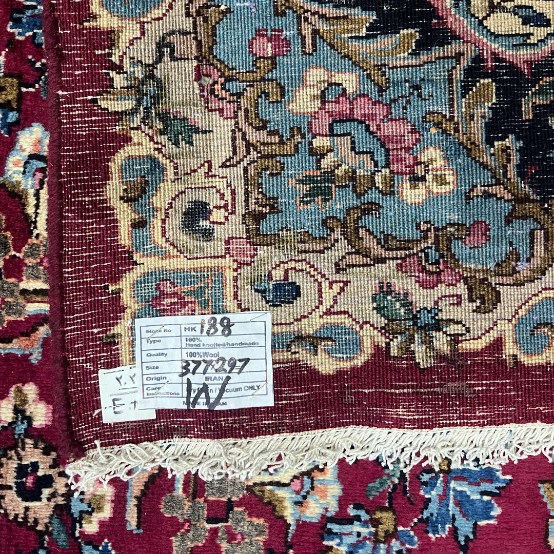 377 x 297 cm Hand-Knotted Persian Mashad Rug