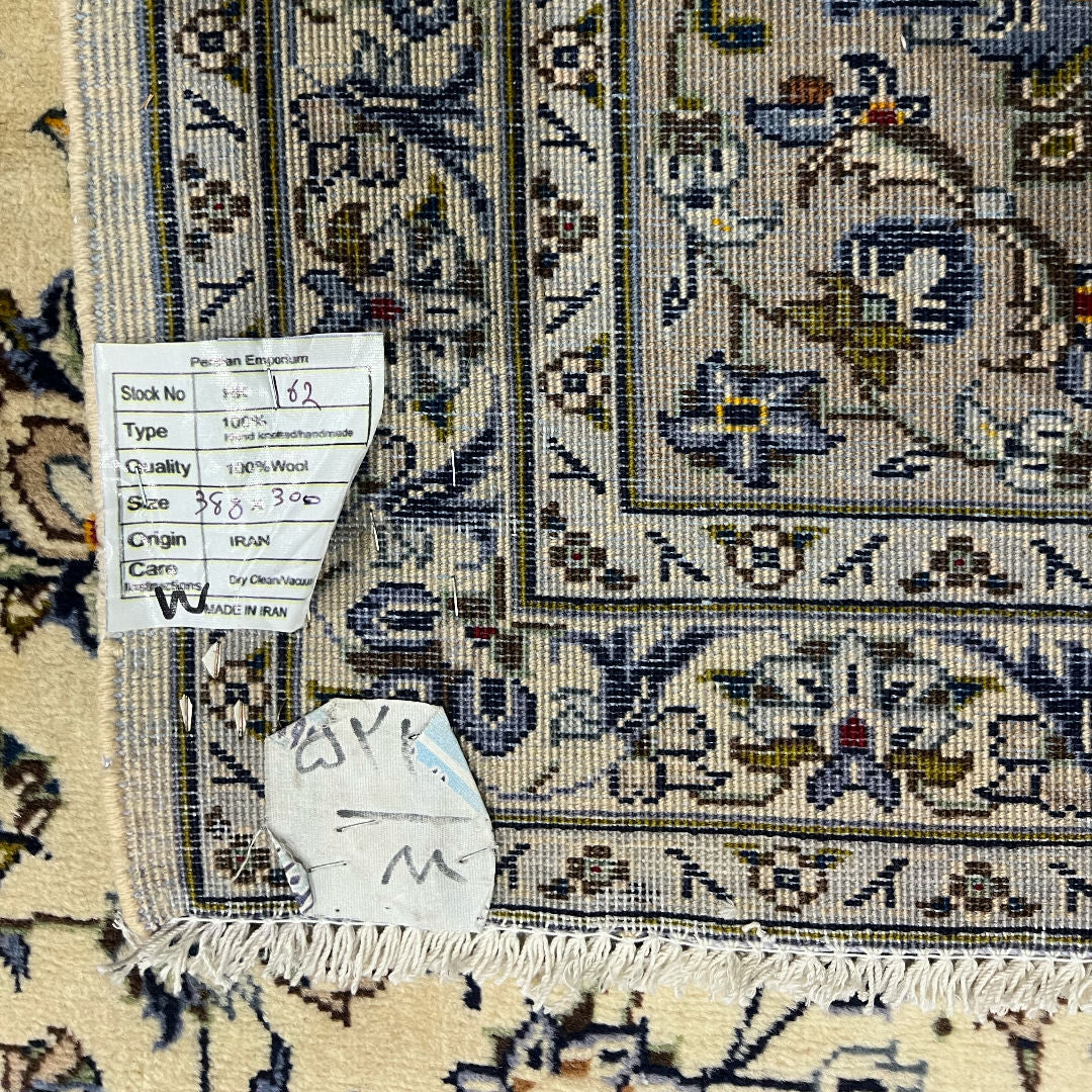 388 x 300 cm Hand-Knotted Persian Kashan Rug