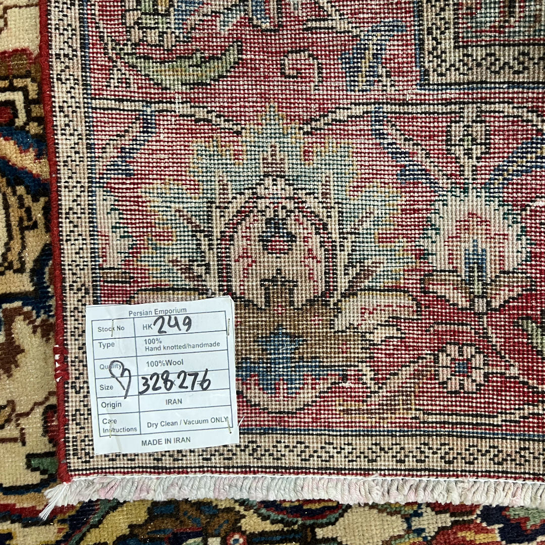 328 x 276 cm Hand-Knotted Persian Kashan Rug