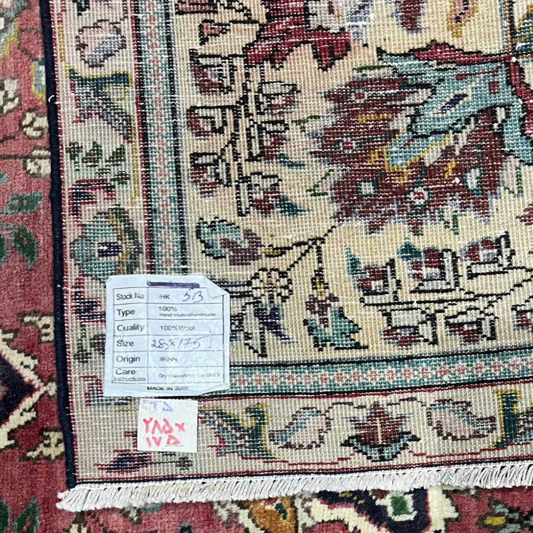 285 x 175 cm Hand-Knotted Persian Geometric Tabriz Rug