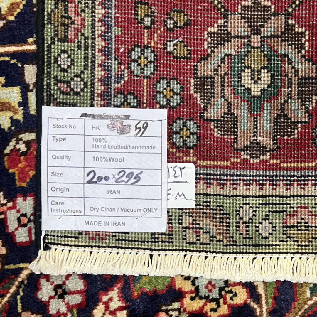 295 x 200 cm Hand-Knotted Persian Kashan Floral Rug