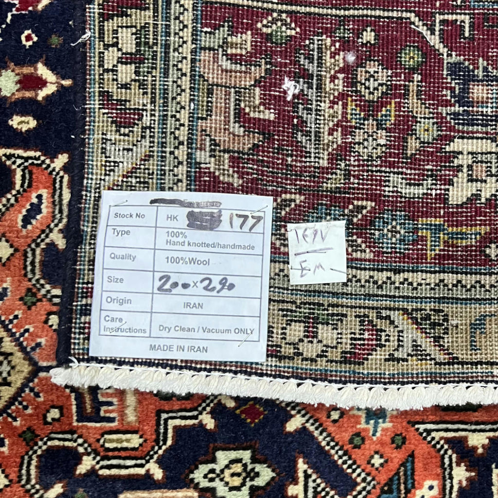 290 x 200 cm Hand-Knotted Persian Tabriz Geometric Medallion Rug
