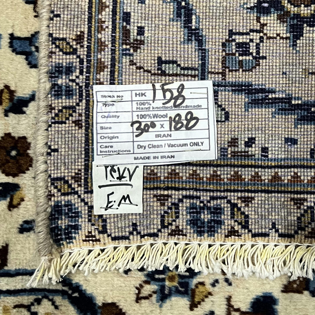 300 x 188 cm Hand-Knotted Persian Kashan Floral Rug