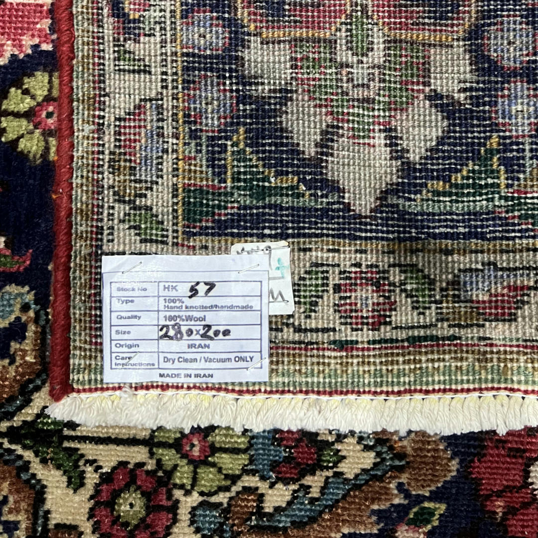280 x 200 cm Hand-Knotted Persian Floral Kashan Wool Rug