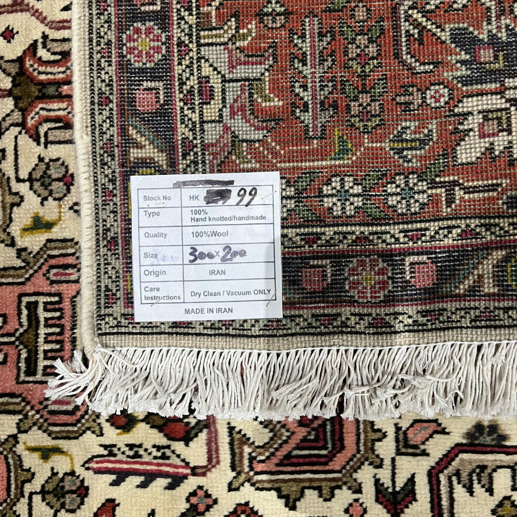 300 x 200 cm Hand-Knotted Persian Geometric Tabriz Wool Rug