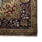 290 x 200 cm Hand-Knotted Floral Persian Tabriz Wool Rug