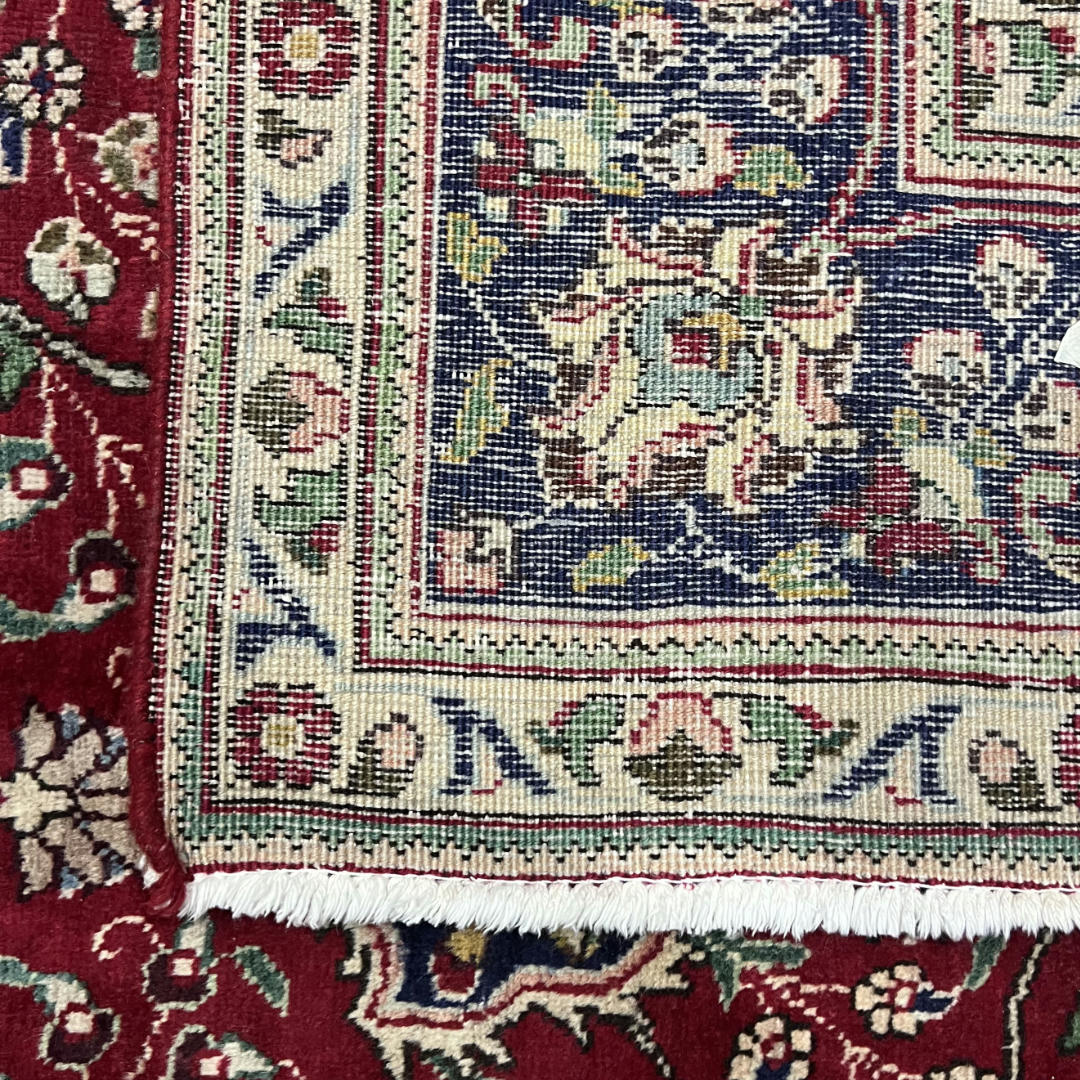 290 x 200 cm Hand-Knotted Floral Persian Tabriz Wool Rug