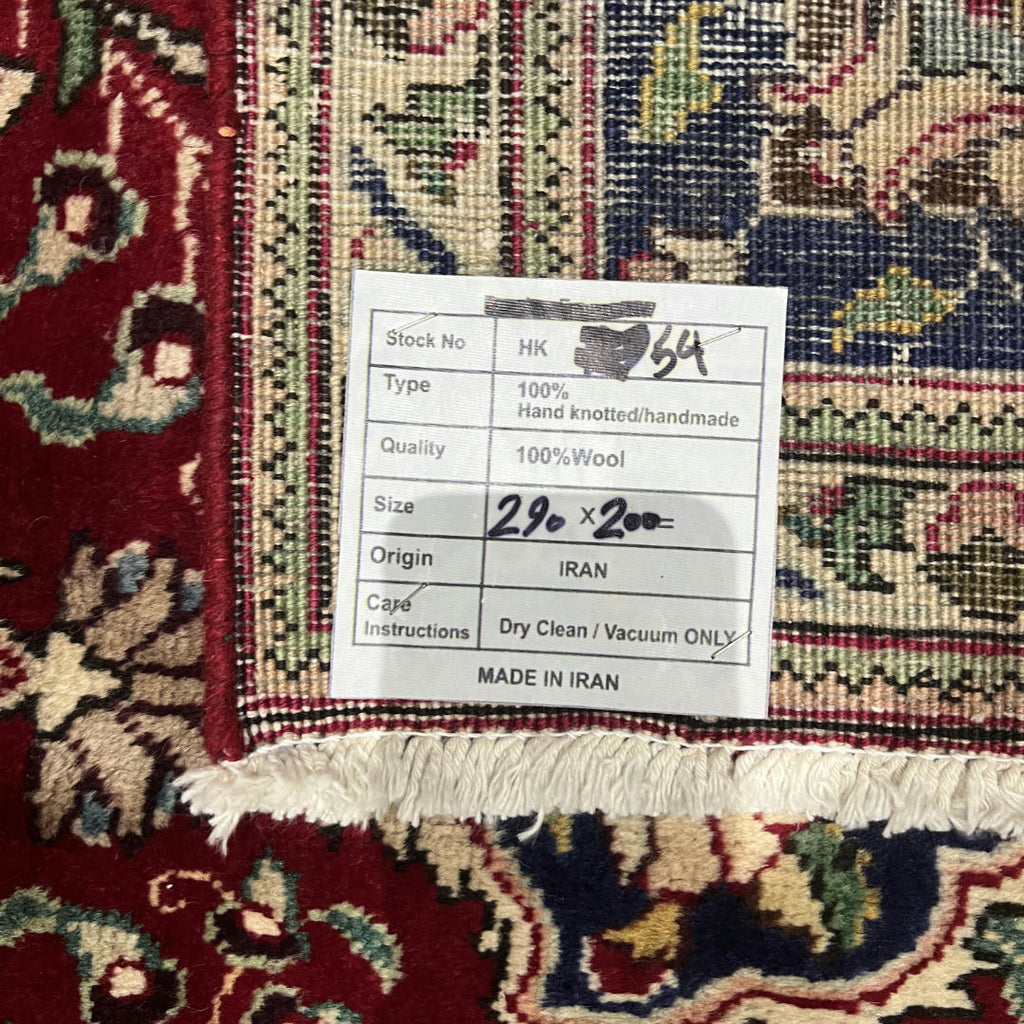 290 x 200 cm Hand-Knotted Floral Persian Tabriz Wool Rug