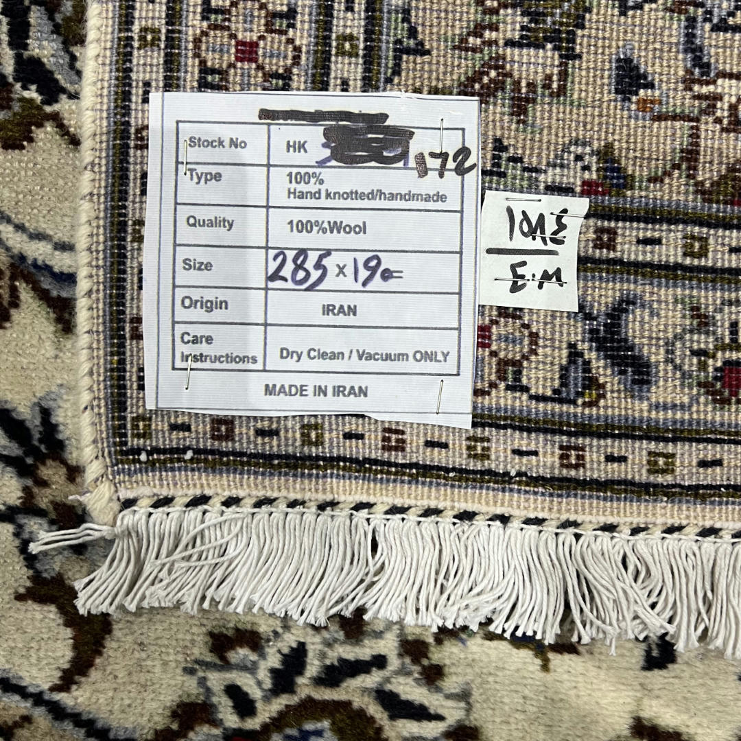 285 x 190 cm Hand-Knotted Persian Cream Kashan Wool Rug