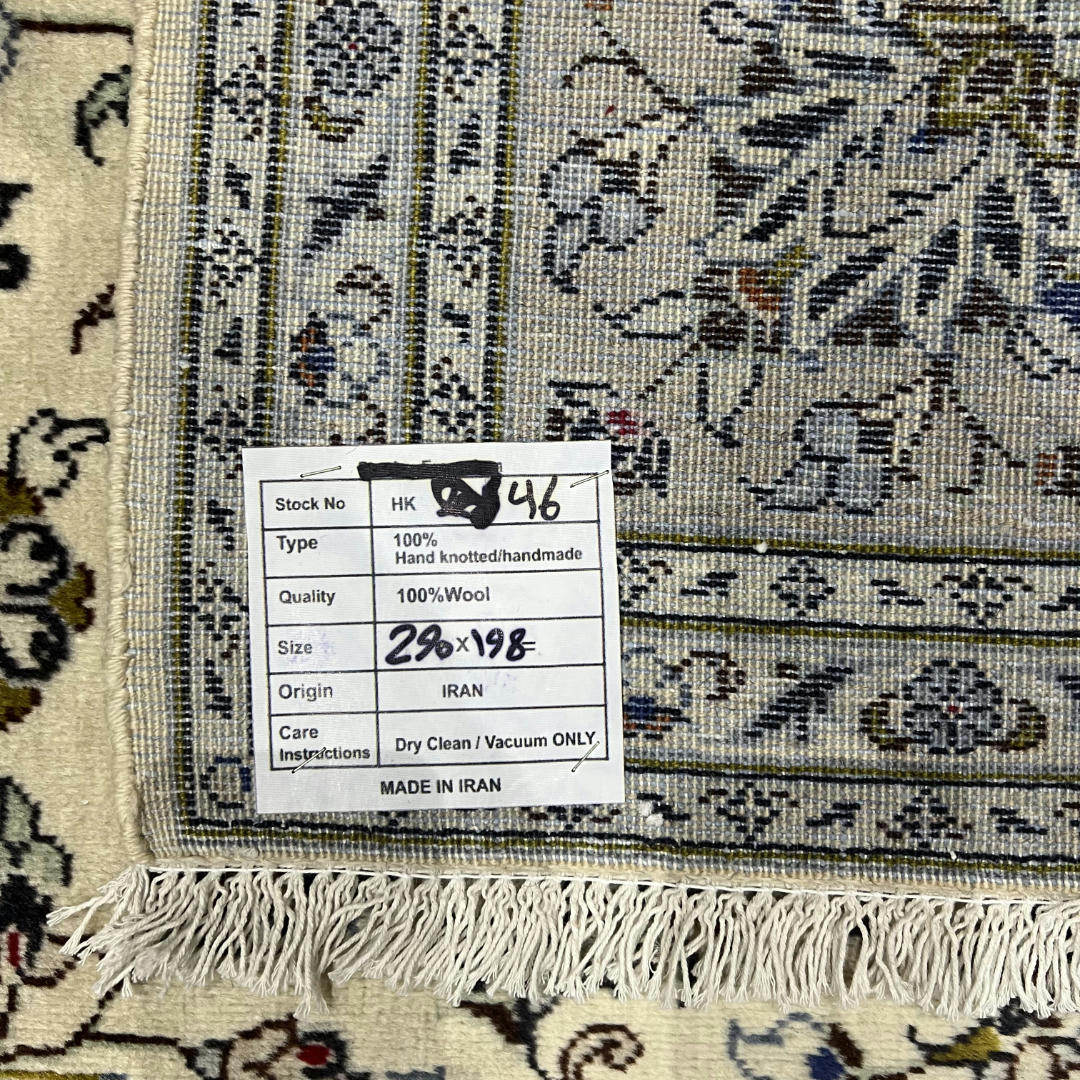 290 x 198 cm Hand-Knotted Persian Cream Kashan Wool Rug