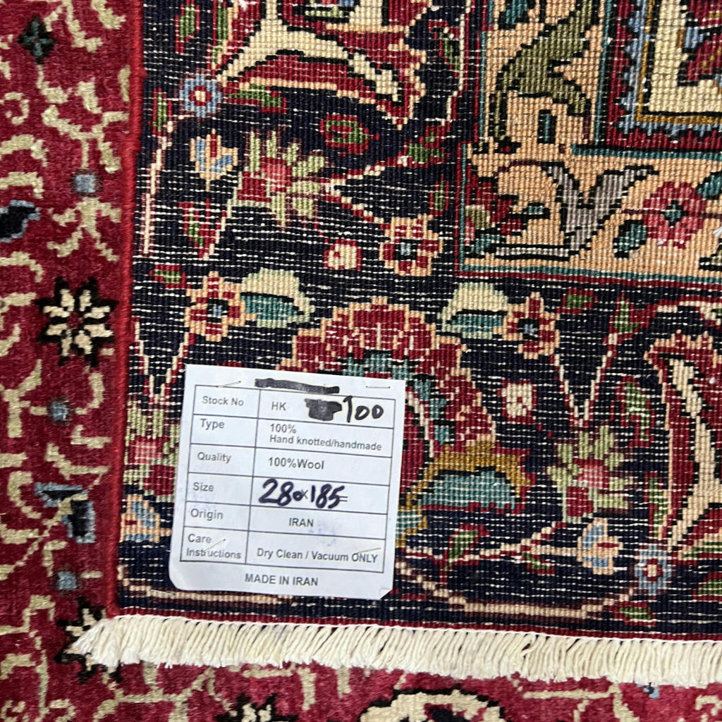 280 x 185 cm Hand-Knotted Persian Tabriz Wool Rug