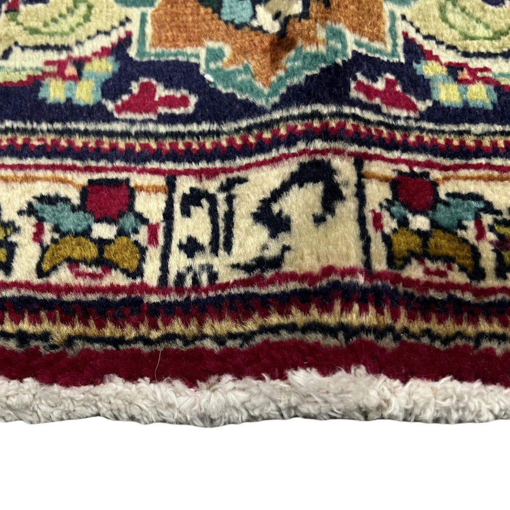 290 x 200 cm Hand-Knotted Persian Tabriz Hunting Scene Rug